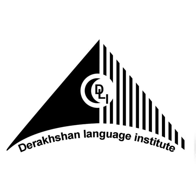 آکادمی زبانهای خارجی درخشان